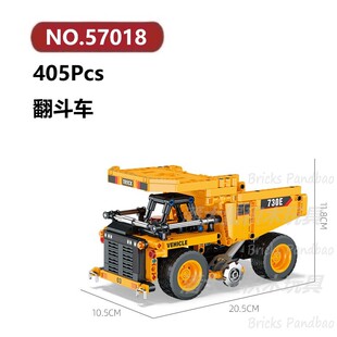 翻斗车405颗粒农用建筑工程机械车辆JIESTAR积木玩具拼装模型