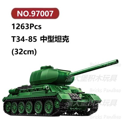 T-34/85中型坦克1263颗粒二战装甲车坦克12GO积木玩具拼装模型