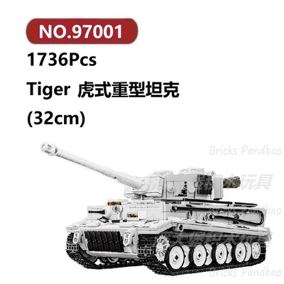 雪地虎式重型坦克1736颗粒二战装甲车坦克12GO积木玩具拼装模型