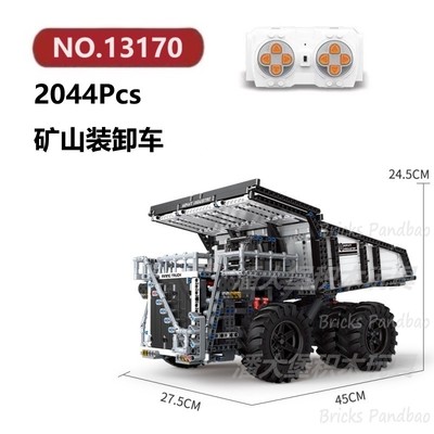 矿山装卸车2044颗粒工程车机械系列MouldKing积木玩具拼装模型