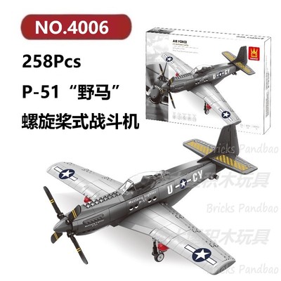 P-15