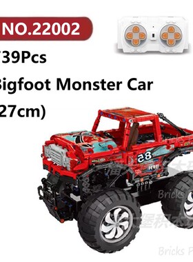 大脚怪兽遥控越野车739颗粒跑车机械组XINGBAO积木玩具拼装模型