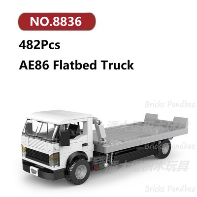 AE86文太平板拖车482颗粒防尘八格车PowerBlock积木玩具拼装模型