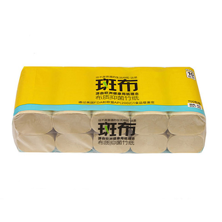 斑布竹纤维本色纸 无漂白无荧光剂 家庭装卫生无芯卷纸70克*10卷