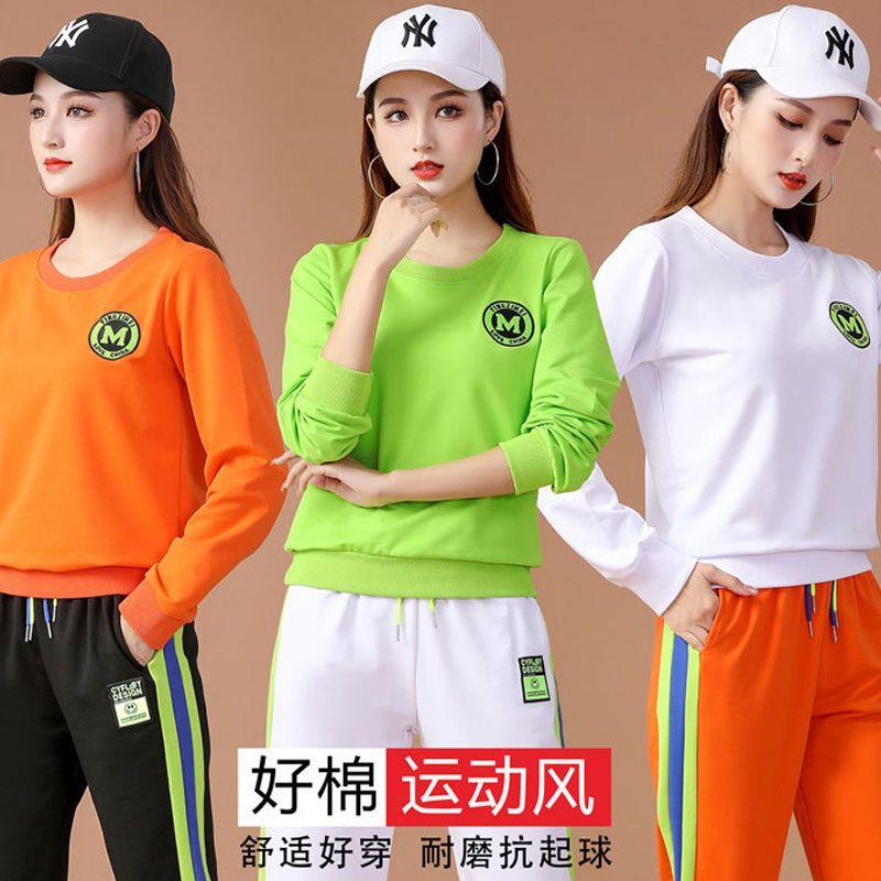 杨丽萍广场舞服装运动套装女秋季新款长袖上衣跳舞长裤舞蹈演出服