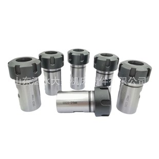 14mm 16mBm 19mm 电机轴刀杆C32 22mm 70L 20mm 24mm全系现 ER25