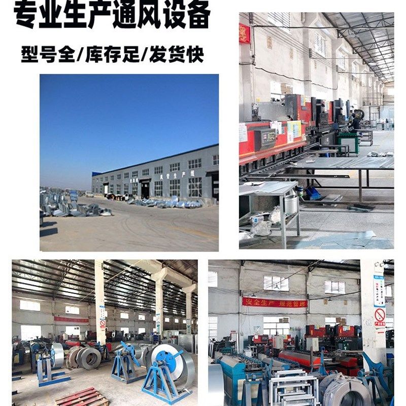 消声器镀锌板阻抗排烟出风口复合式排风管道降噪高效过滤静压箱,基础建材,隔音棉,淘宝优惠券,粉丝福利购,淘宝优惠卷