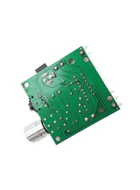 TDA7297g数字功放板2.0双声道无噪音12V直流功放板模块diy套件成