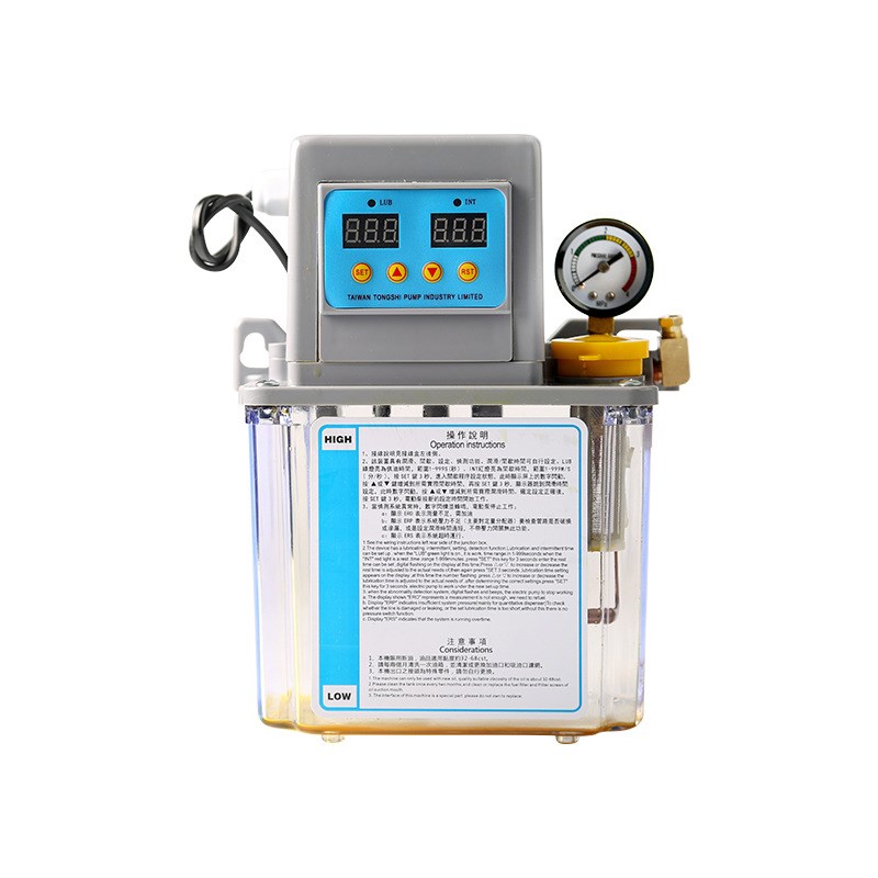 全自动润滑油泵1i.5L220V数控机床电磁泵注油器加油壶车床电动润