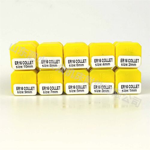 /ER16 10pcs/ER16 collet/1-10mm套装夹头