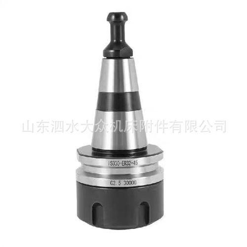[ISO30 ER32-45L平衡弹簧夹头 G2.5 30000RPM]