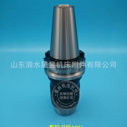 CAT数控刀柄CmAT40 ER32/ER40丝锥刀柄