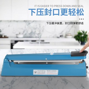 贴 400型手动小型封口机 u手压式 塑料薄膜塑封机 可提供中性包装