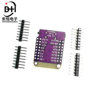 LOLIN S2 Mini V1.0.0 ESP32-S2 4MB FLASH 2MB PSRAM WIFI开发板