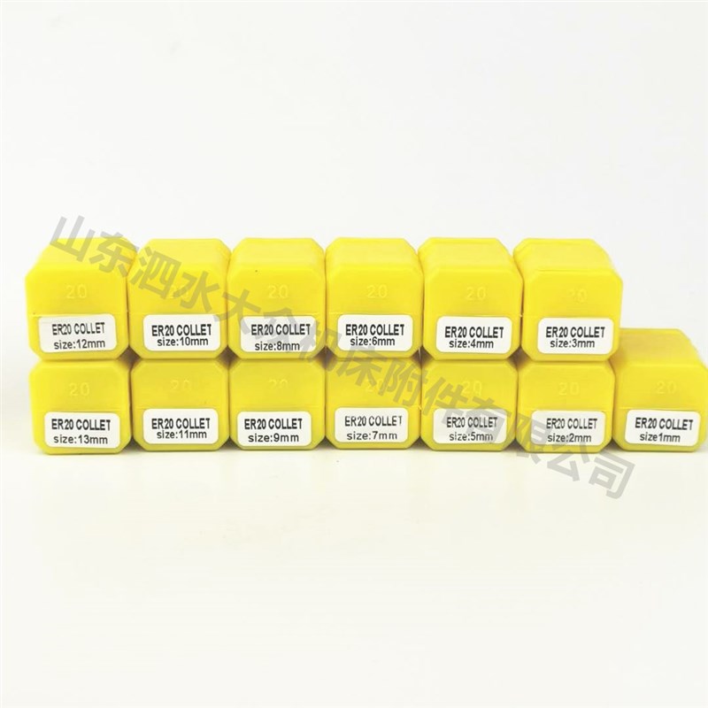 GS0034912i件套ER16筒夹 弹性夹头1-10MM(1-1.5-2-2.5-3-4...10)