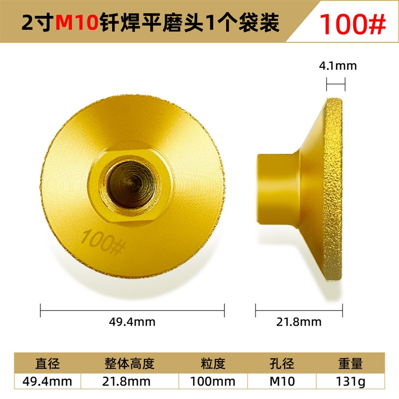 玻璃王玻璃切割片k陶瓷砖玉石水晶酒瓶砂宽15mm金刚砂石薄锯片磨