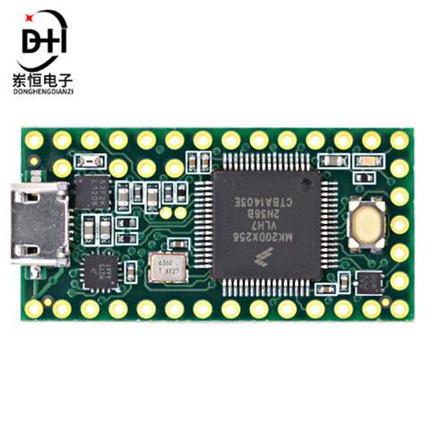 teensy3.2 开发板 MK20DX256 商