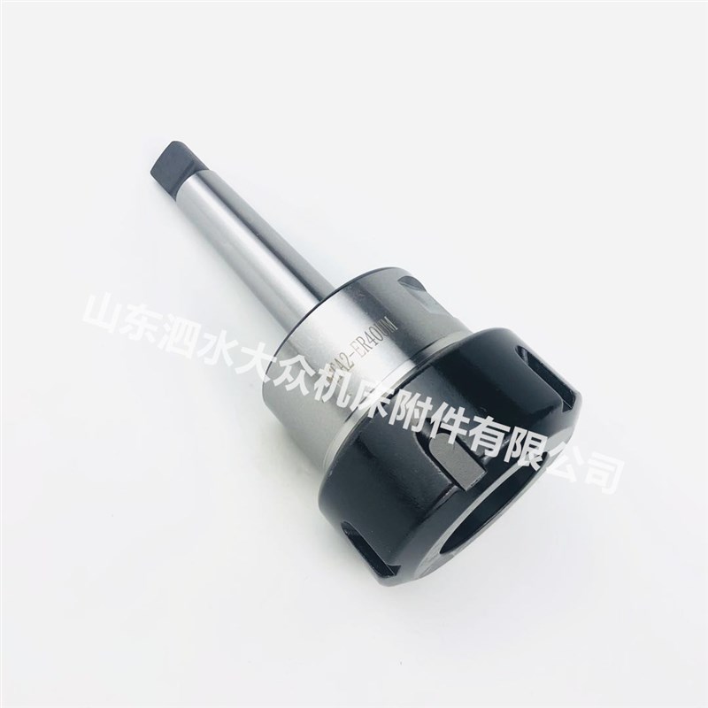 : ER25-MlT2-M10 铣夹头刀柄 后拉式铣刀座
