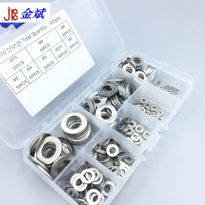 15格304不锈钢DIN125v平垫圈组合套装盒装螺丝垫片M2M3M10