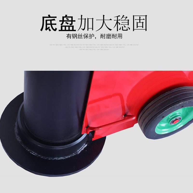 千斤顶50吨卧式液压顶高机50T高位千L金换弓子顶大梁加高气顶