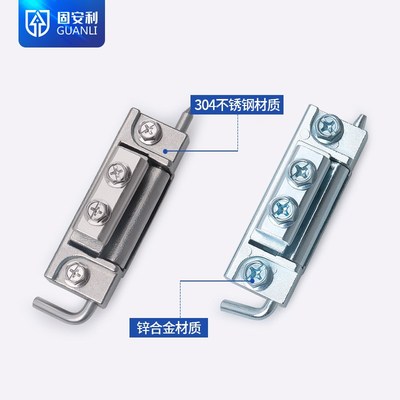 HFN01-80隐藏式铰链CL201-80锌合金暗装内藏式铰链222-9301