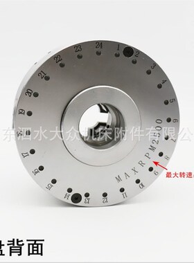 KP96木工卡盘j5寸125四爪自心卡盘M33螺纹4寸100木工车床用卡盘