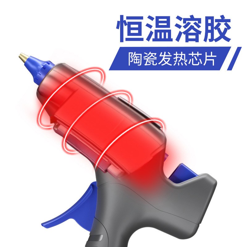 SD-81i2  热熔胶棒11mm热熔胶枪