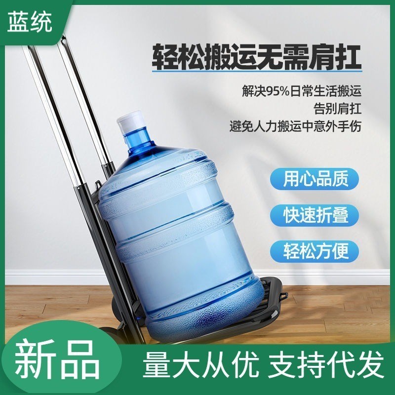 小拉车折叠家用搬运拖车购物买菜摆摊超市L手推车轻便携行李拉货