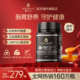 蜜兰达新西兰进口蜂蜜麦卢卡蜂蜜UMF10 honey 纯正天然蜂蜜manuka