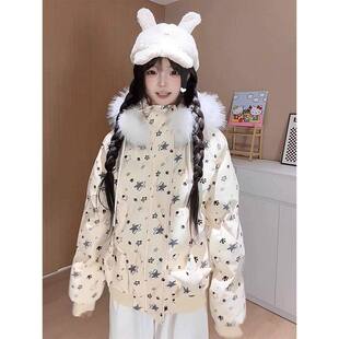 冬日新款暖和满印星星连帽棉服外套女宽松减龄毛领棉衣面包服