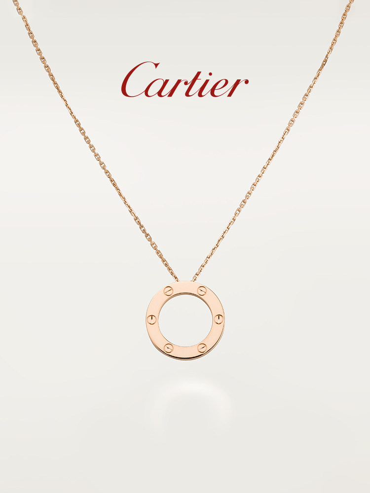 Cartier卡地亞LOVE系列 玫瑰金黃金白金項鍊