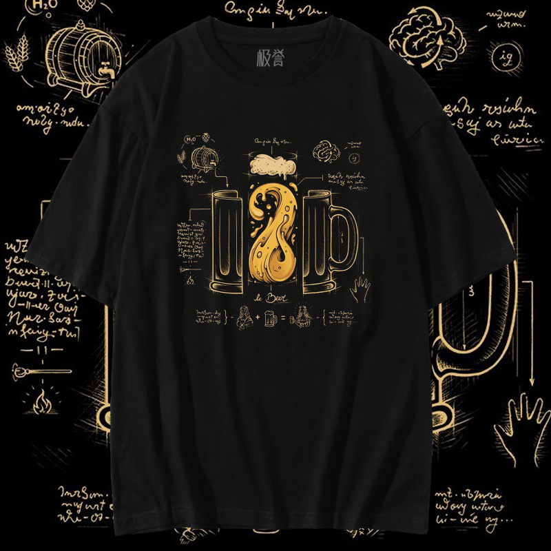 极誉啤酒快乐原理纯棉图案印花短袖T恤潮男女夏季新款宽松上装