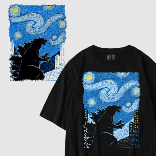 极誉短袖油画风哥斯拉怪兽星空