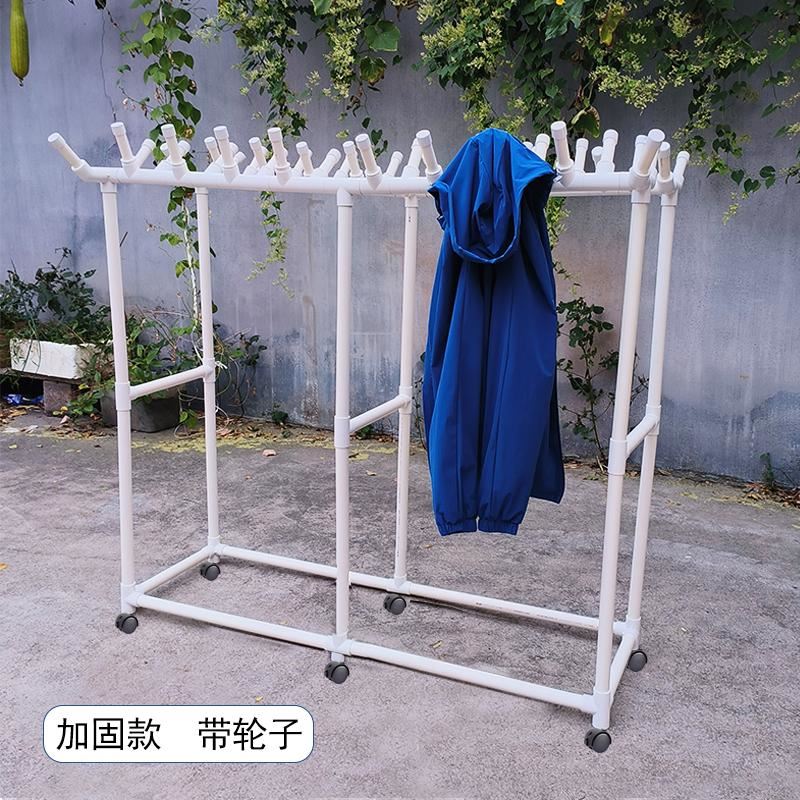幼儿园雨衣架衣服架子衣帽架立体架子挂衣架水管创意架子