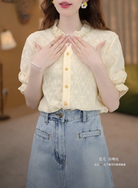 蕾丝衬衫静奢风夏季重工蕾丝衬衣上衣镂空刺绣甜美百搭