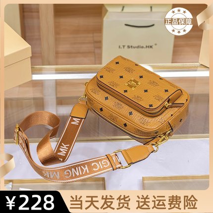 香港专柜真皮相机包包女新款2025高级质感小众夏季宽肩带斜挎小包