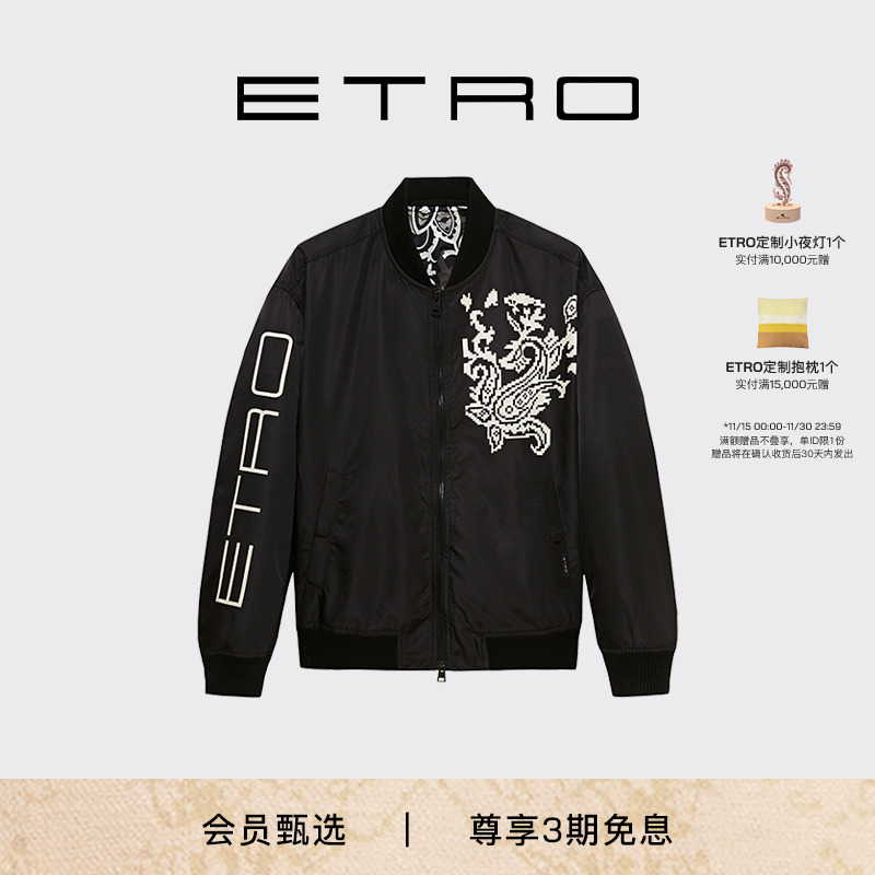 ETRO艾绰男女立体印花飞行员夹克