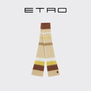 新款 ETRO艾绰 秋冬条纹英伦风拼色针织马海毛围巾 会员甄选
