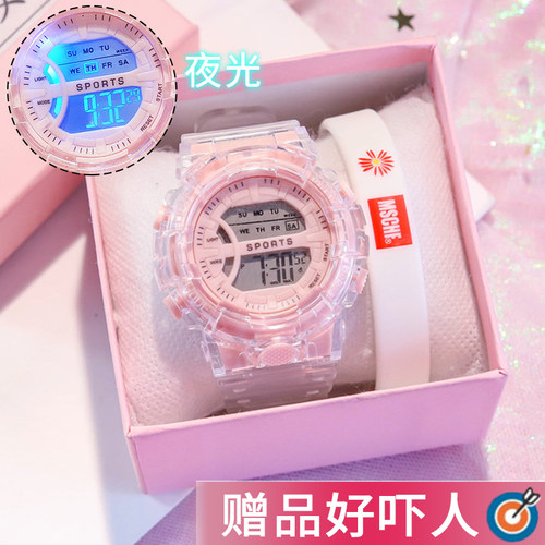 防水防摔透明耐脏孩子喜欢的手表