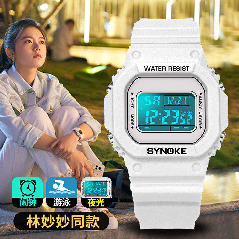 Электронные часы Чжао Лусы, водонепроницаемые, в студенческом стиле, новая модель 2025 года, для женщин и учащихся средних и старших классов.