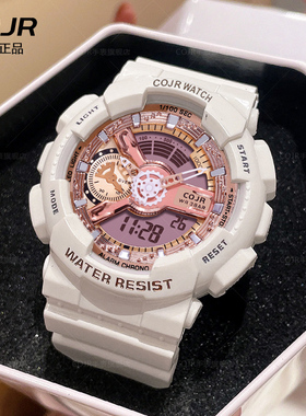 手表女款初中学生ins风小众高颜值初高中女生多巴胺2026新款电子