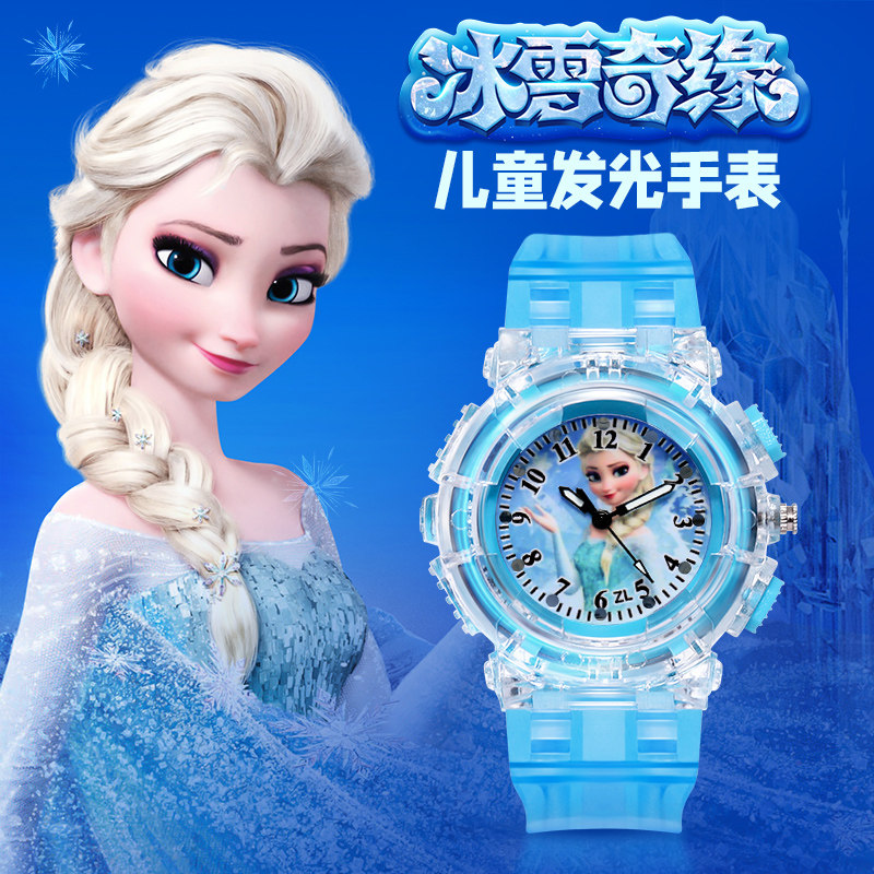 爱莎公主发光儿童玩具手表女孩子小学生只看时间防水女童3岁5艾莎