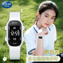 手表女款初中学生初高中专用运动手环只看时间简约儿童女孩电子表