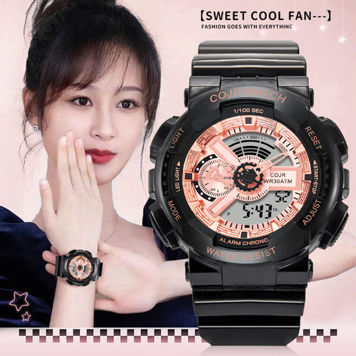 明星同款独角兽学生运动多功能表