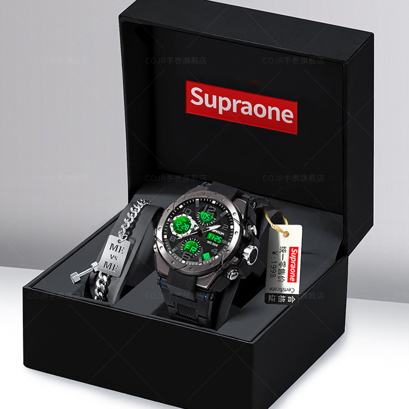 卡西殴手表男款高中学生青少年户外运动多功能男生机械大表盘电子