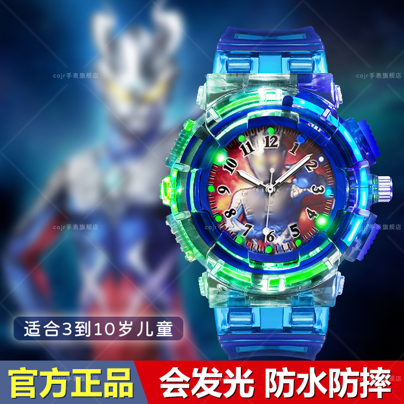 赛罗儿童玩具电子手表男发光男童幼儿园小学生3岁只看时间6蜘蛛侠