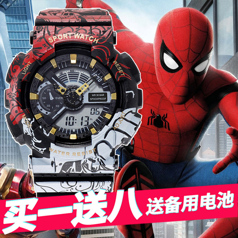 蜘蛛侠海贼王手表男孩初高中学生潮流小学生钢铁侠儿童防水电子表