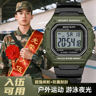 役前训练电子手表户外运动专用