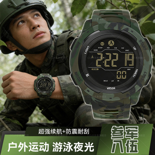 参军入伍专用电子手表男款役前训练学生军训户外运动男士战术军表