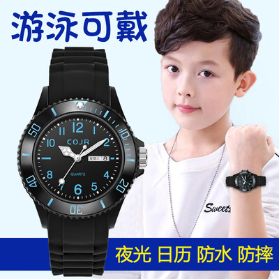 简约静音手表男款初中小学生考试